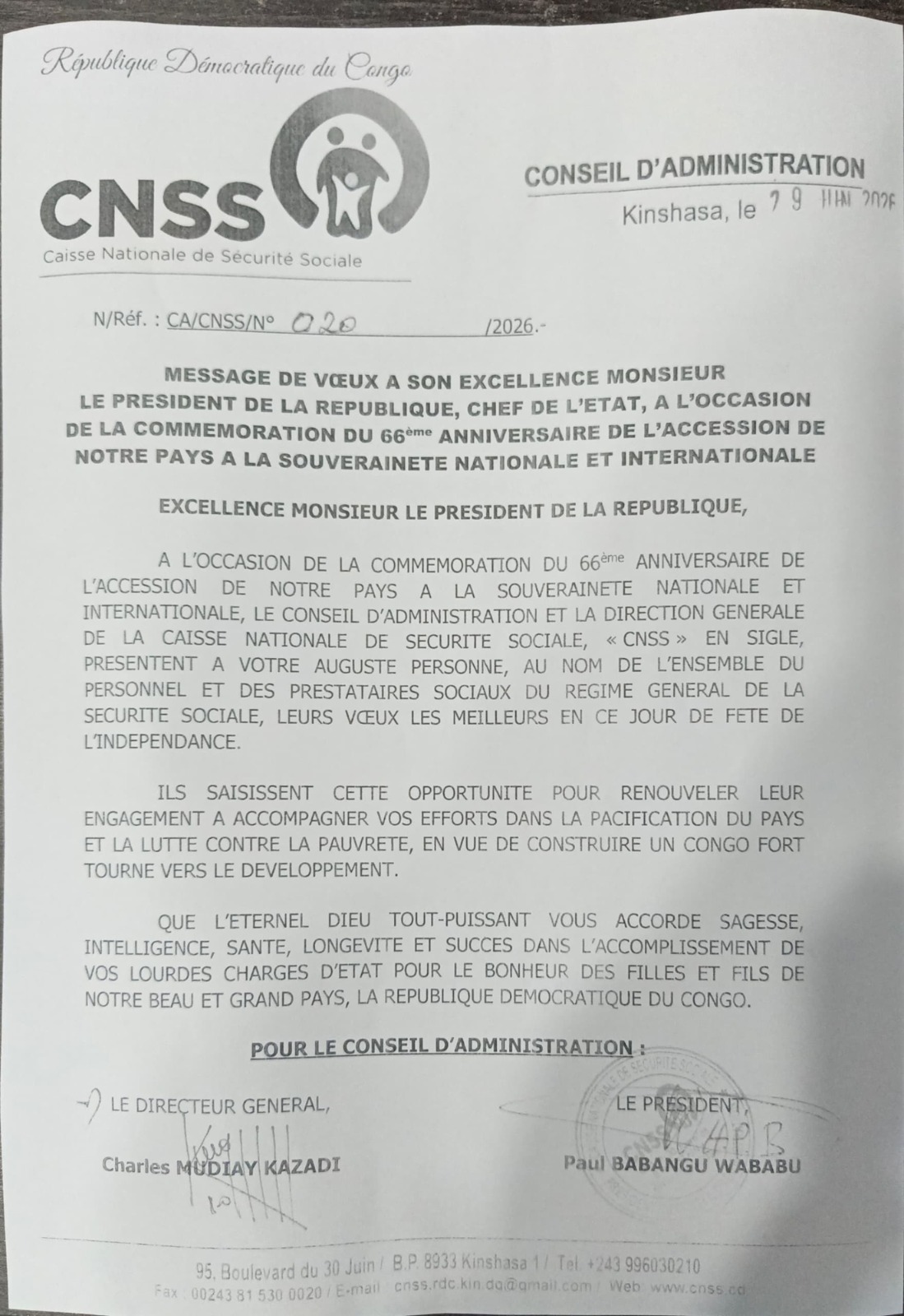 cnss